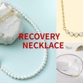 【「磁気ネックレス」で、リカバリー！】「よもや肩こりケア中とはバレるまい！」いつのまにかオシャレになってて驚いた、磁気ネックレスのおすすめ３選！「ガチで欲しい！」「普通のネックレスとしてもかわいい」≪Amazon今トク情報≫ 画像