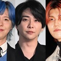 ミセス大森元貴＆藤澤涼架、若井滉斗MCのイベントへ「いつも一緒で可愛すぎる」「グッズTシャツ着てる？」と反響 画像