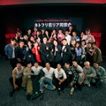 ネトフリ「あいの里」「ボーイフレンド」「オフライン ラブ」出演者33人が豪華集結 成立ペアの破局報告も 画像