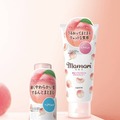 モモリ、さらりとまとまるヘアミルクがリニューアル＆濡れツヤスタイル グロスジェリー新発売 画像