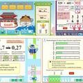 「Surala Math」の学習画面