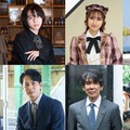 （上段左から）細貝圭、世古口凌、黒崎レイナ、大友康平（下段左から）新正俊、石黒英雄、加藤大騎、本島純政（C）「UNREAL-不条理雑貨店-」製作委員会