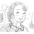 主婦では「当たり前」扱いだったことが、家政婦だと「ほめてもらえる」「お金がもらえる」【お茶の間の時間 #６】 画像