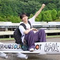“年齢非公表”超特急リョウガ、3●歳記念「写真“集”」型トレカ決定 ワクワク感溢れた収録カット解禁【RYOGA THE CARD 〜Eternal Moment〜】 画像