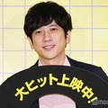 「８番出口」大ヒット御礼舞台挨拶に出席した二宮和也（C）モデルプレス