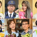 萬田久子・INI高塚大夢ら「北くんシェア」キャスト8人クランクアップ【コメント】 画像