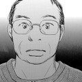 社会人と大学生の子ども2人が家を出る⁉妻も子どもたちも社会をなめている【お茶の間の時間 #８】 画像
