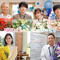 福原遥ら、涙のクランクアップ 共演・林遣都に感謝「引っ張っていってくれて」【明日はもっと、いい日になる】 画像