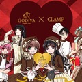 ゴディバ、CLAMPと初コラボ！カードキャプターさくら、xxxHOLiC...人気キャラがチョコやタンブラーに登場 画像