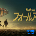「フォールアウト」シーズン2© Amazon MGM Studios