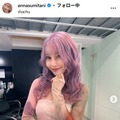 レイザーラモンHGの妻・住谷杏奈、イメチェン姿披露「昔は緑とか水色とかおれんじとかレインボーとか毎月冒険してた」 画像
