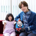 子役・倉田瑛茉、人生初アフレコ挑戦 DAIGOは9年ぶり帰還「映画 きかんしゃトーマス」ゲスト声優解禁 画像