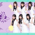 乃木坂46・6期生初の旅バラエティ番組「乃木坂46 6期生稼働中」配信決定 “深まる同期の絆”見どころに 画像
