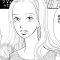 「女性にとって幸せな結婚」とは…お父様の秘書が婿養子に【お茶の間の時間 #17】