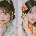FRUITS ZIPPER櫻井優衣「Ray」専属モデル加入 鎮西寿々歌「ViVi」に続きグループから2人目「勢いすごい」「おめでとう」と反響続々 画像