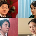 今田美桜主演朝ドラ「あんぱん」特別編放送決定 高橋文哉・ミセス大森元貴ら出演“スピンオフドラマ”描く 画像