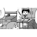 15歳で初めての学校生活!?「料理人になりたい」！調理師専門学校の見学へ【幼稚園から不登校の私 #35】 画像