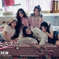 ILLITコラボカフェ「ILLIT CAFE in SWEETS PARADISE」開催中 かわいさたっぷりスペシャルワールド 画像