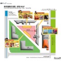 会場マップ