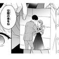 ２人の密会写真?! 記事は止めることができて安心してたのに、記者が直接やってきた!?【黒崎さんの一途な愛がとまらない  #35】 画像