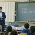 現役記者に学ぶ記者体験スクール10/26東京…小中学生募集 画像