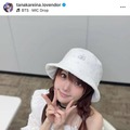 田中れいな、美肩を披露したオフショルコーデに絶賛の声「似合っていて素敵」「最高にかわいい」 画像