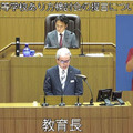 熊本県議会 本会議 代表質問のようす