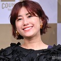 IMALU（C）モデルプレス