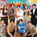 間宮祥太朗・新木優子ら「良いこと悪いこと」チームが「ニノさん」出演 “菊池風磨出張”でtimelesz松島聡＆橋本将生も緊急参戦 画像