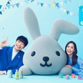 「ラヴィット！」ビジュアル（C）TBS