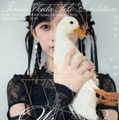 “現役東京藝大生”乃木坂46池田瑛紗、初個展開催決定 “これまでのブログ”をアート作品・プロダクトへ昇華【Wings：あひるの夢】 画像