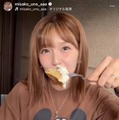 「めっちゃ美人なママ」宇野実彩子、パンケーキを堪能する笑顔にファンほっこり「可愛すぎてしんどい」 画像