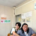 ロバート秋山竜次＆キンプリ高橋海人、日テレ特番放送決定 小学生の悩みに解答 画像