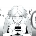 絶好のチャンス到来！ 夫のスマホはリビングに置かれたまま…夫が眠った隙にスマホを開くと？【金曜に、夫を破滅させます #３】 画像