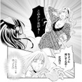 不倫女が新しい女にブチギレ！「2回ヤッただけで…」衝撃の言葉に元妻も驚愕【チンカルボー（下） #62】 画像