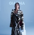 多部未華子が見せる非日常への刺激「GIANNA」表紙登場 画像
