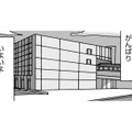 いよいよ倍率1.8倍の美大の受験！結果はいかに？【幼稚園から不登校の私 #53】