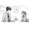 「俺の妻を侮辱する事は許さない」王子に買ってもらった花の種。花言葉は?!【幸運王子と不運令嬢が相殺結婚したら溺愛が始まりました #30】 画像