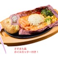 ちいかわとココスがコラボ！世界観イメージの限定メニューやコラボグッズ、一部店舗だけのパネル展示も 画像