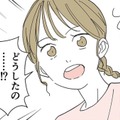 玄関には恐ろしい落書きが!? 怒りに満ちたあの顔…ママ友を疑いたくないけど、ドアに落書きした犯人の正体は――？【不明確な悪意～引っ越し先はママ友地獄～１ #７】 画像