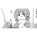 信じてもらえない⁉不登校児が倍率1.8倍の美大に合格！【幼稚園から不登校の私 #55】 画像