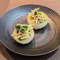 秋分の頃は「腸活の時季」って知ってた？いま始めると「とてもいい」決定的理由とは 画像