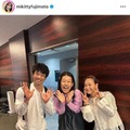 藤本美貴、夫・庄司＆横澤夏子との笑顔SHOTを公開「仕事終わりに会いにきてくれた」 画像