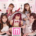 えなこ、コスプレのために眉毛＆まつ毛はなし キャバ嬢・あすか＆飛鳥らが可愛くなるために意識していることは？【モデルプレスインタビュー】 画像