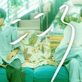 超特急・草川拓弥＆樋口幸平W主演 夏目漱石の名作「こゝろ」から着想得た短編ドラマ放送決定【こころ】 画像