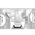 目を覚ますとそこは本日閉店するレストラン…スープはこんなにおいしいのに！【トゥットでアペロ #３】 画像