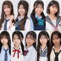 「JCミスコン2025」ファイナリスト13人を発表 今年の“日本一かわいい女子中学生”は 画像