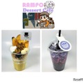 江戸川乱歩バースデー、ホームカミングデー記念限定フードメニュー販売