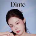 Dinto、童話のシンデレラより着想を得た「オーバーロードリップグレイズ」全国のロフトにて先行発売開始 画像