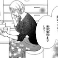 間違ってる？でも、娘の命を奪ったあいつらを許せない！【娘の命を奪ったヤツ #28】 画像